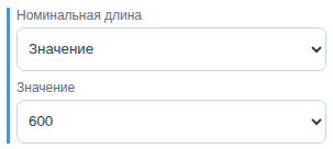Настоящий кадр MebelCalc: Индивидуальная длина ящика