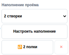 Настоящий кадр MebelCalc: Быстрый выбор фасадов